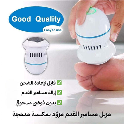 Electric Callus Remover